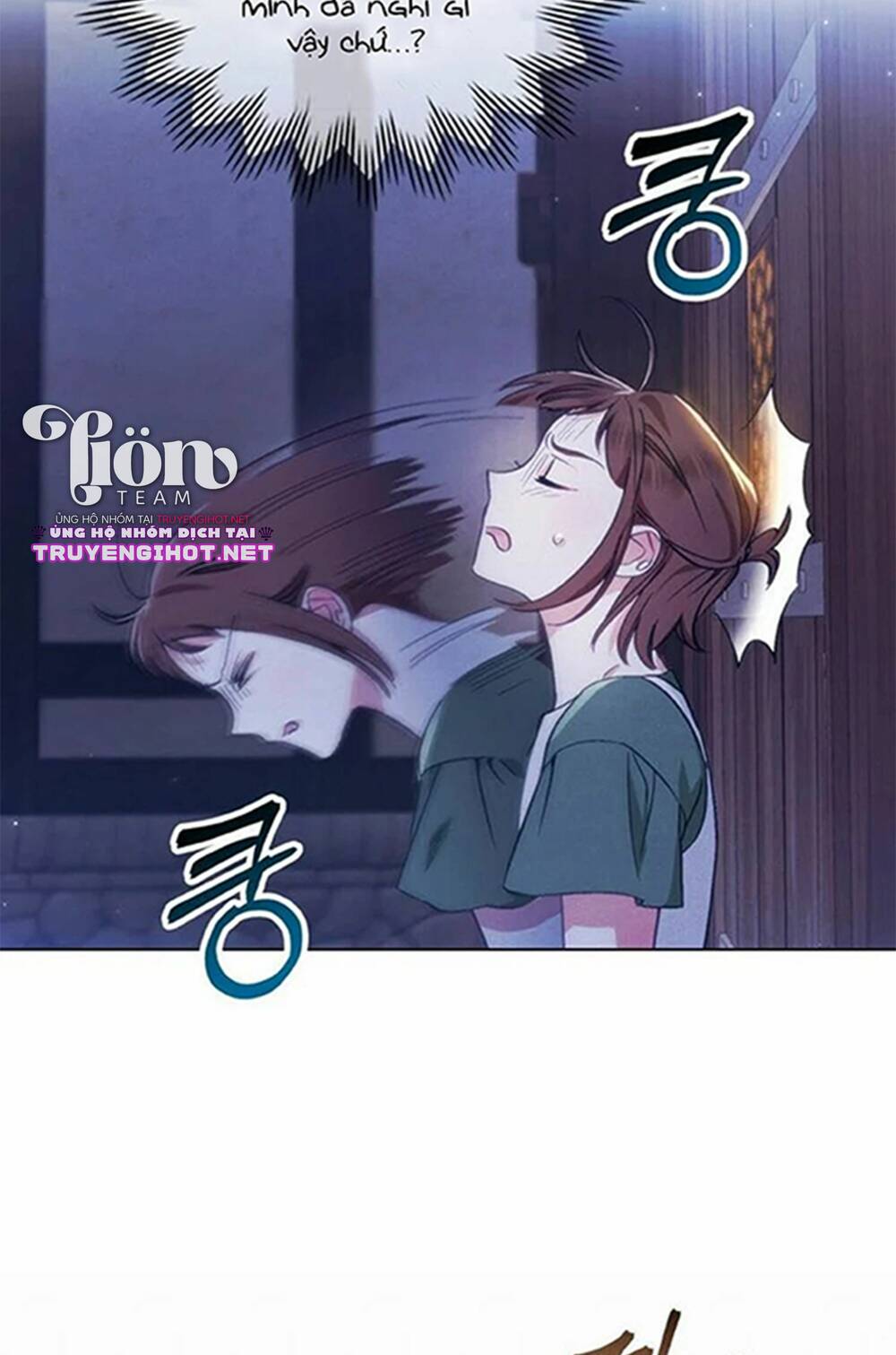 Thanh Gươm Của Evangeline Chapter 4.2 - Trang 2