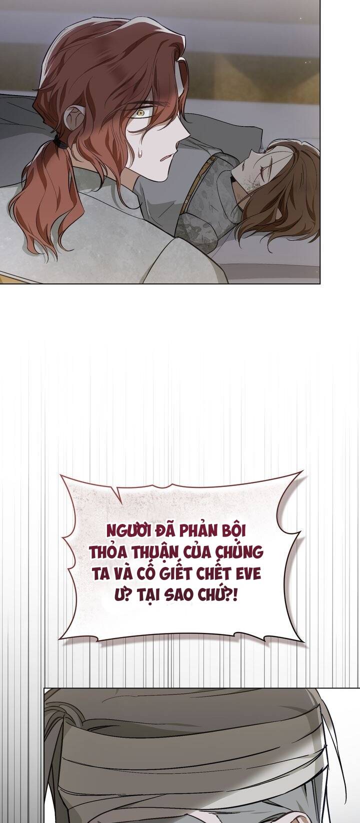 Thanh Gươm Của Evangeline Chapter 46 - Trang 2