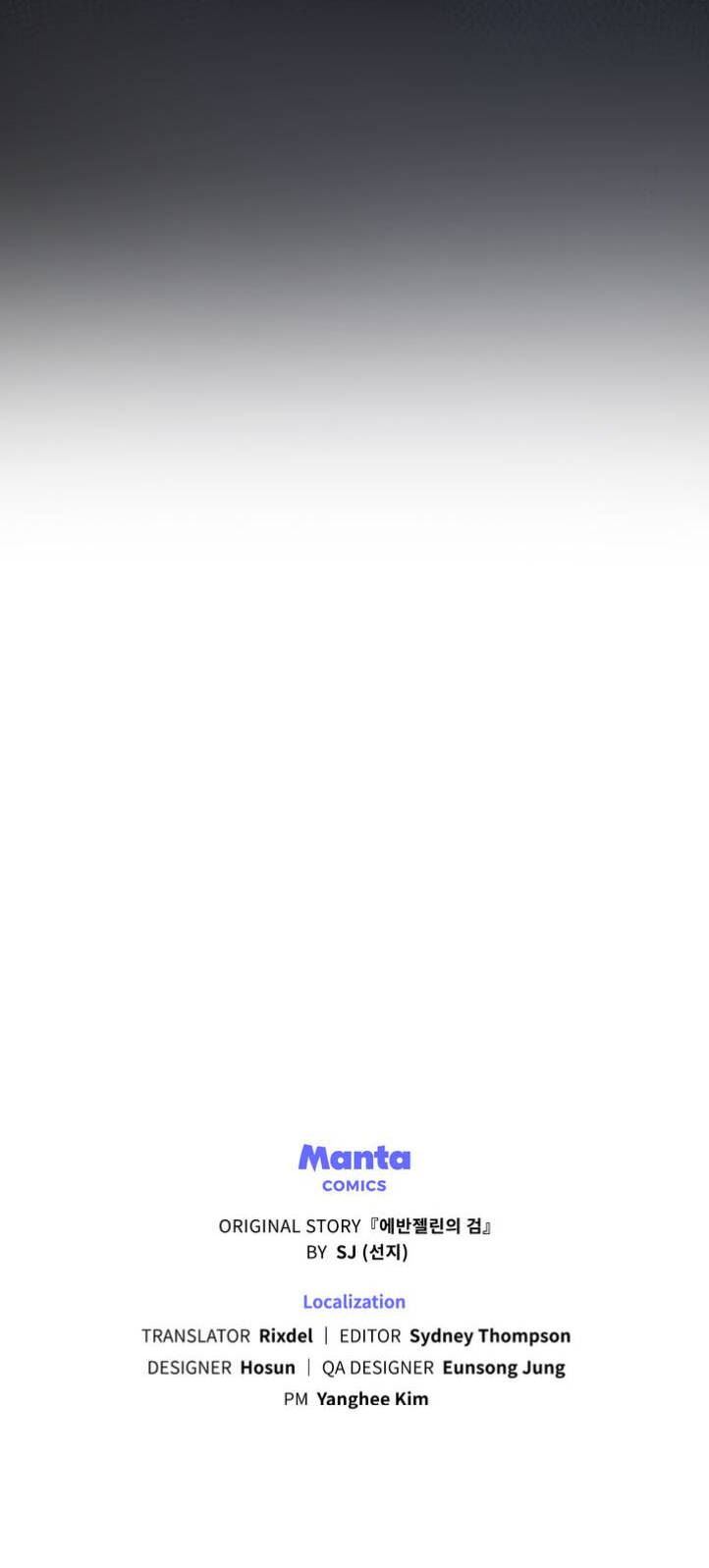 Thanh Gươm Của Evangeline Chapter 47 - Trang 2