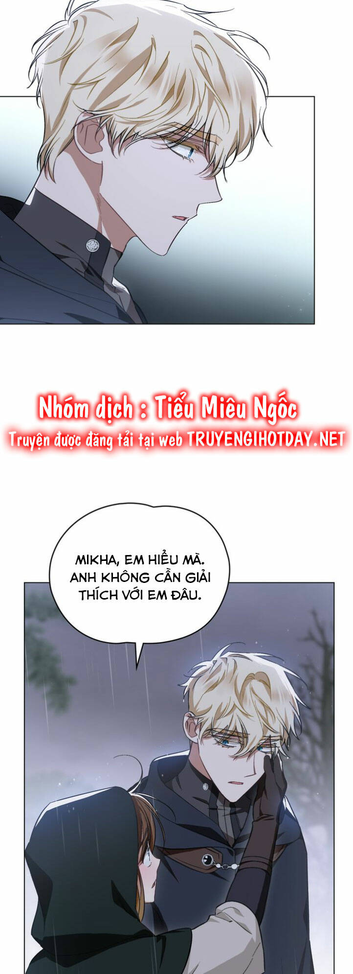 Thanh Gươm Của Evangeline Chapter 48 - Trang 2