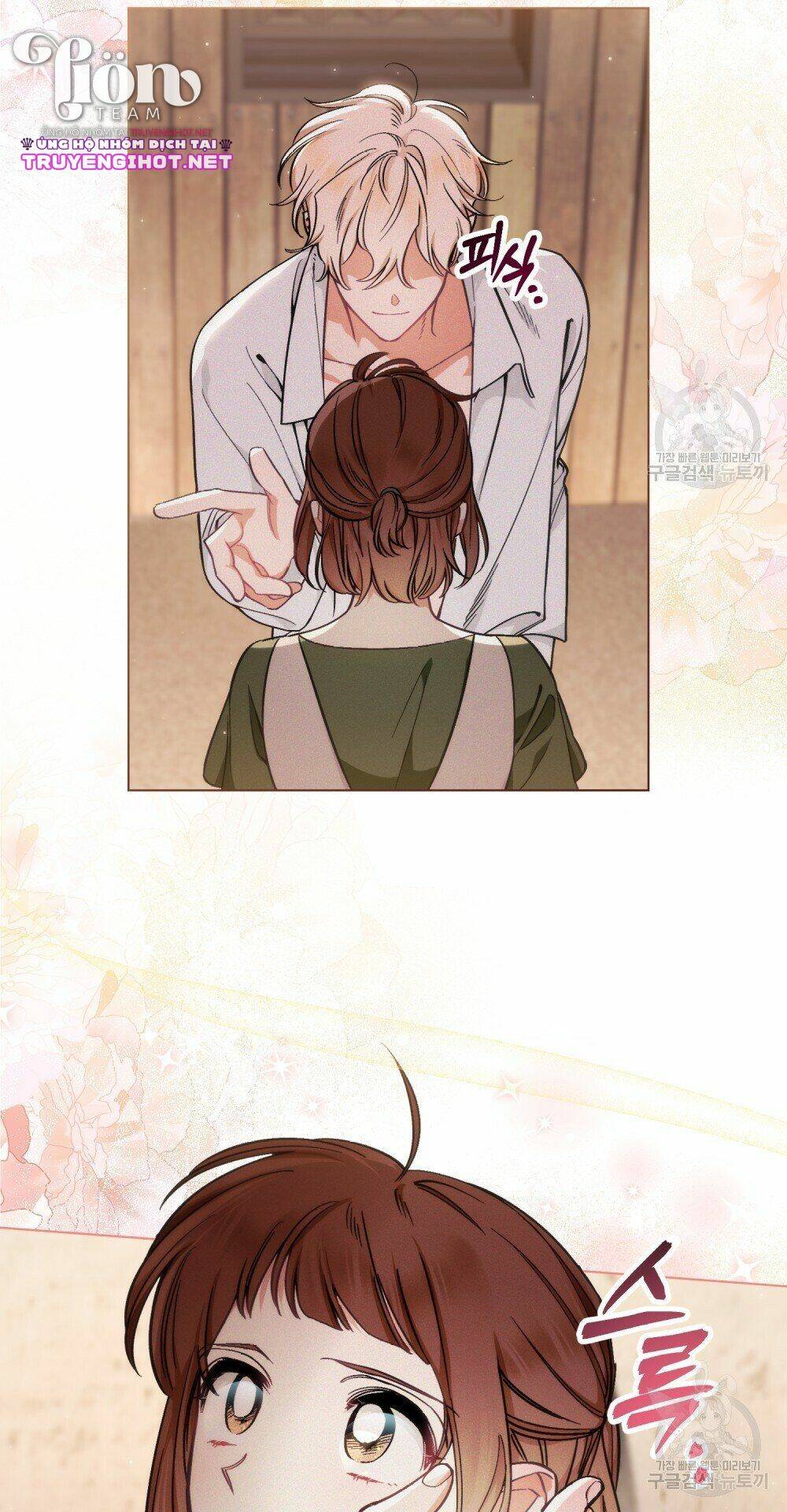 Thanh Gươm Của Evangeline Chapter 5.1 - Trang 2