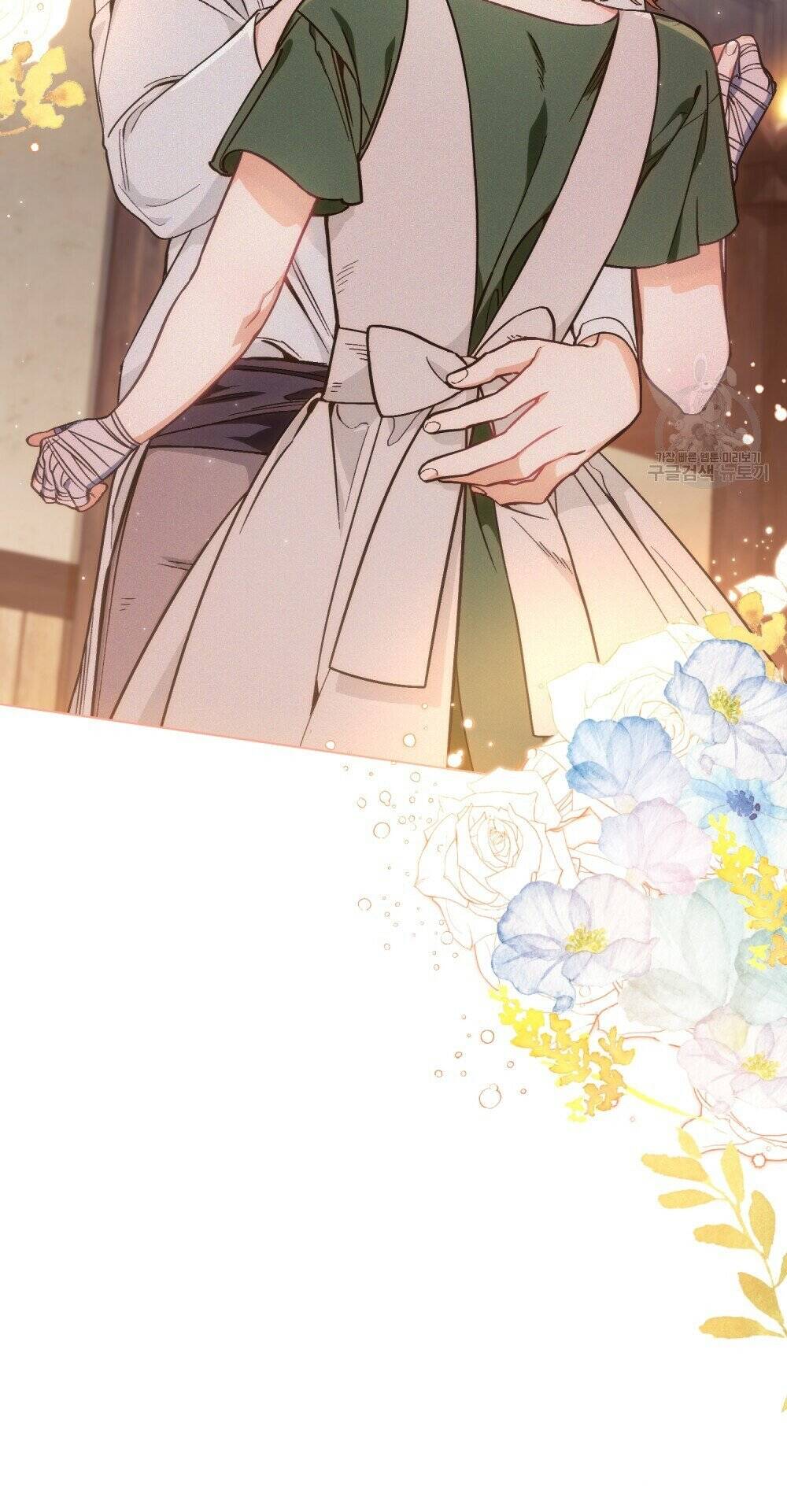 Thanh Gươm Của Evangeline Chapter 5.1 - Trang 2