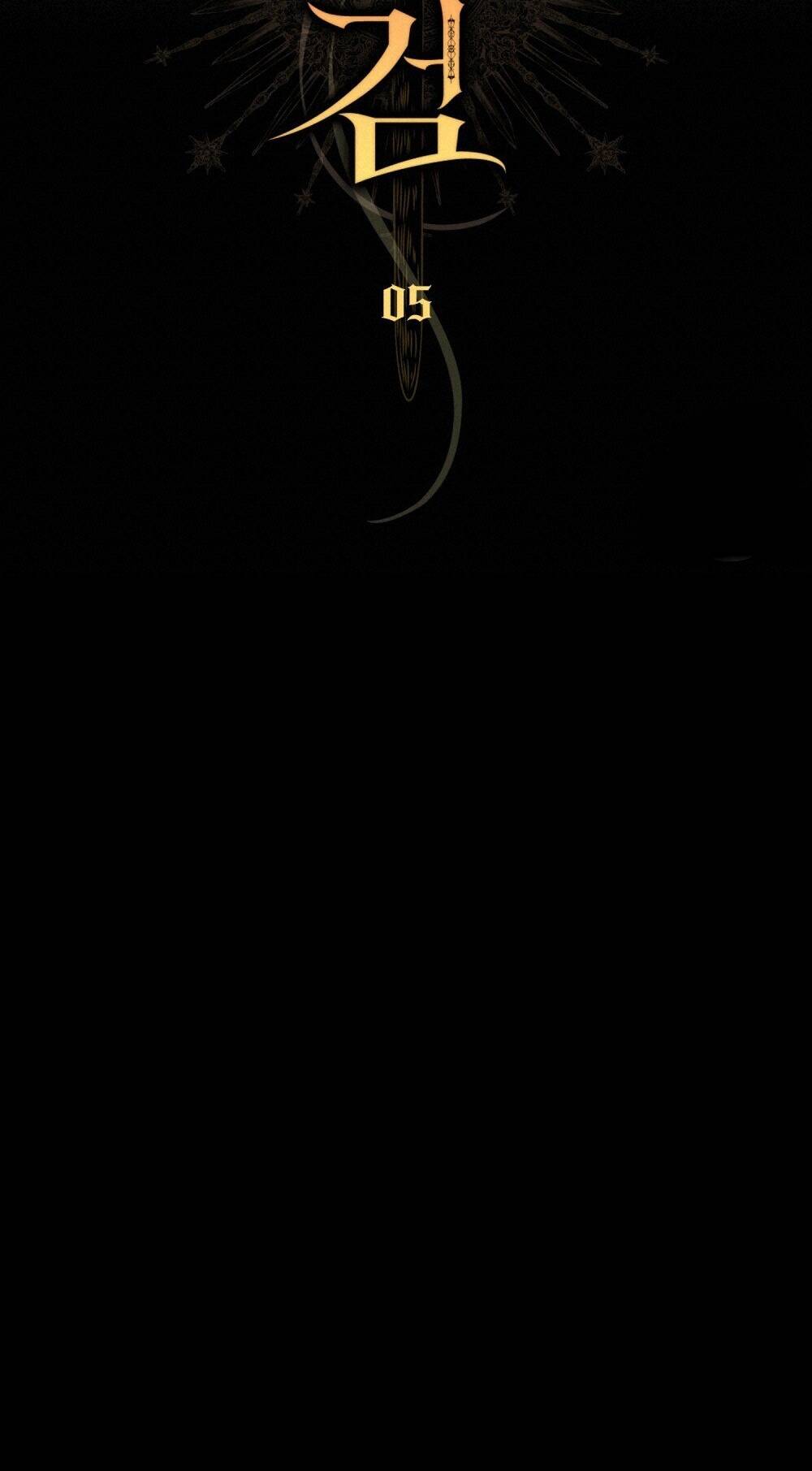 Thanh Gươm Của Evangeline Chapter 5.1 - Trang 2