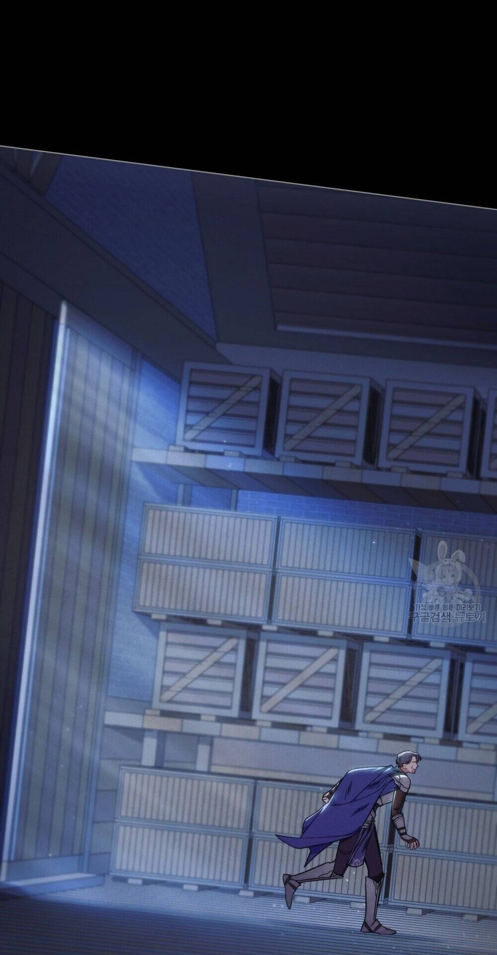 Thanh Gươm Của Evangeline Chapter 5.1 - Trang 2