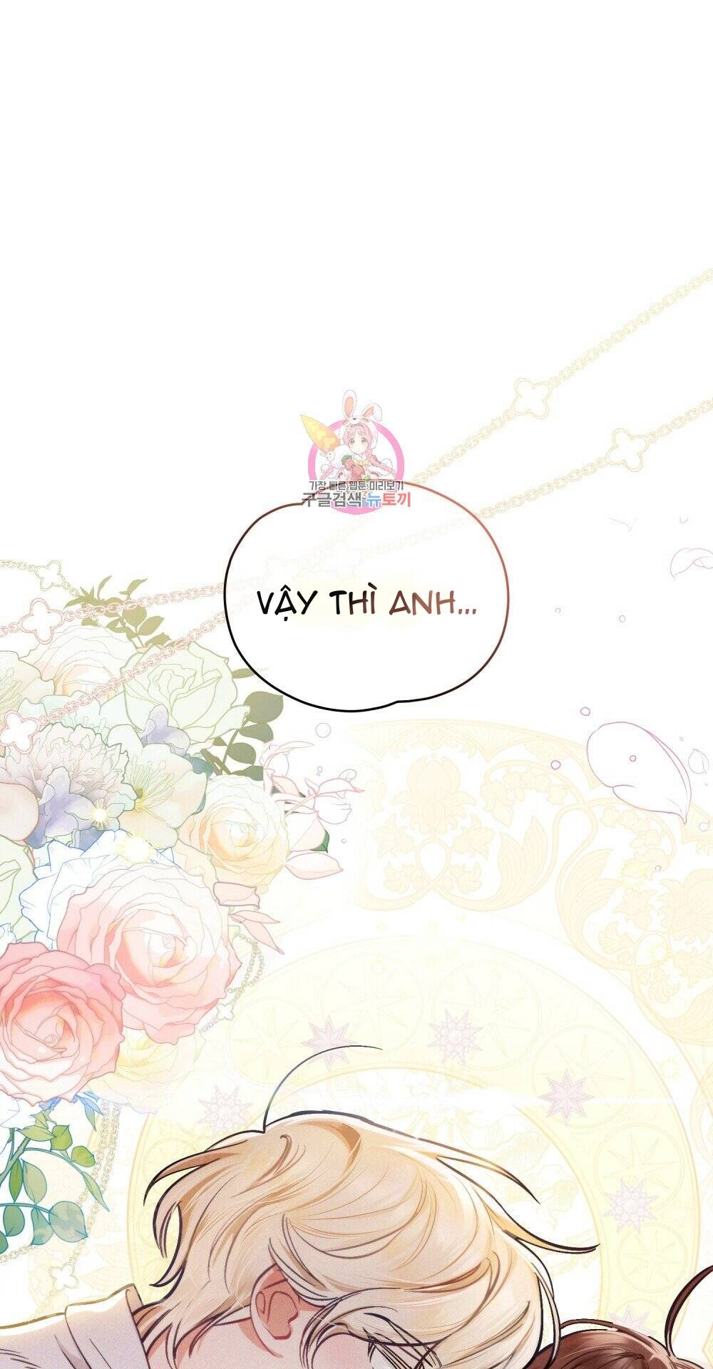 Thanh Gươm Của Evangeline Chapter 5.1 - Trang 2