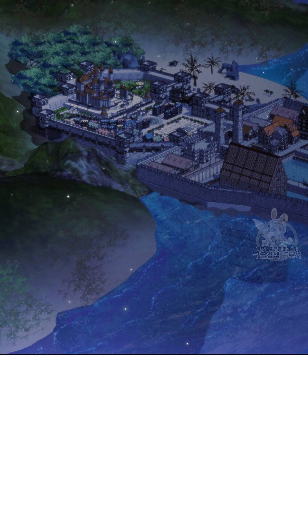 Thanh Gươm Của Evangeline Chapter 5.1 - Trang 2