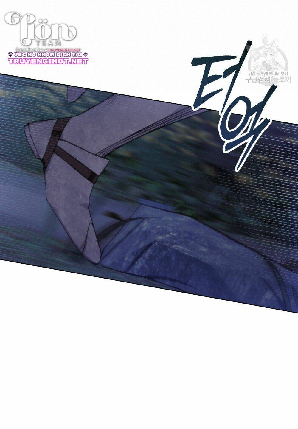 Thanh Gươm Của Evangeline Chapter 5.1 - Trang 2