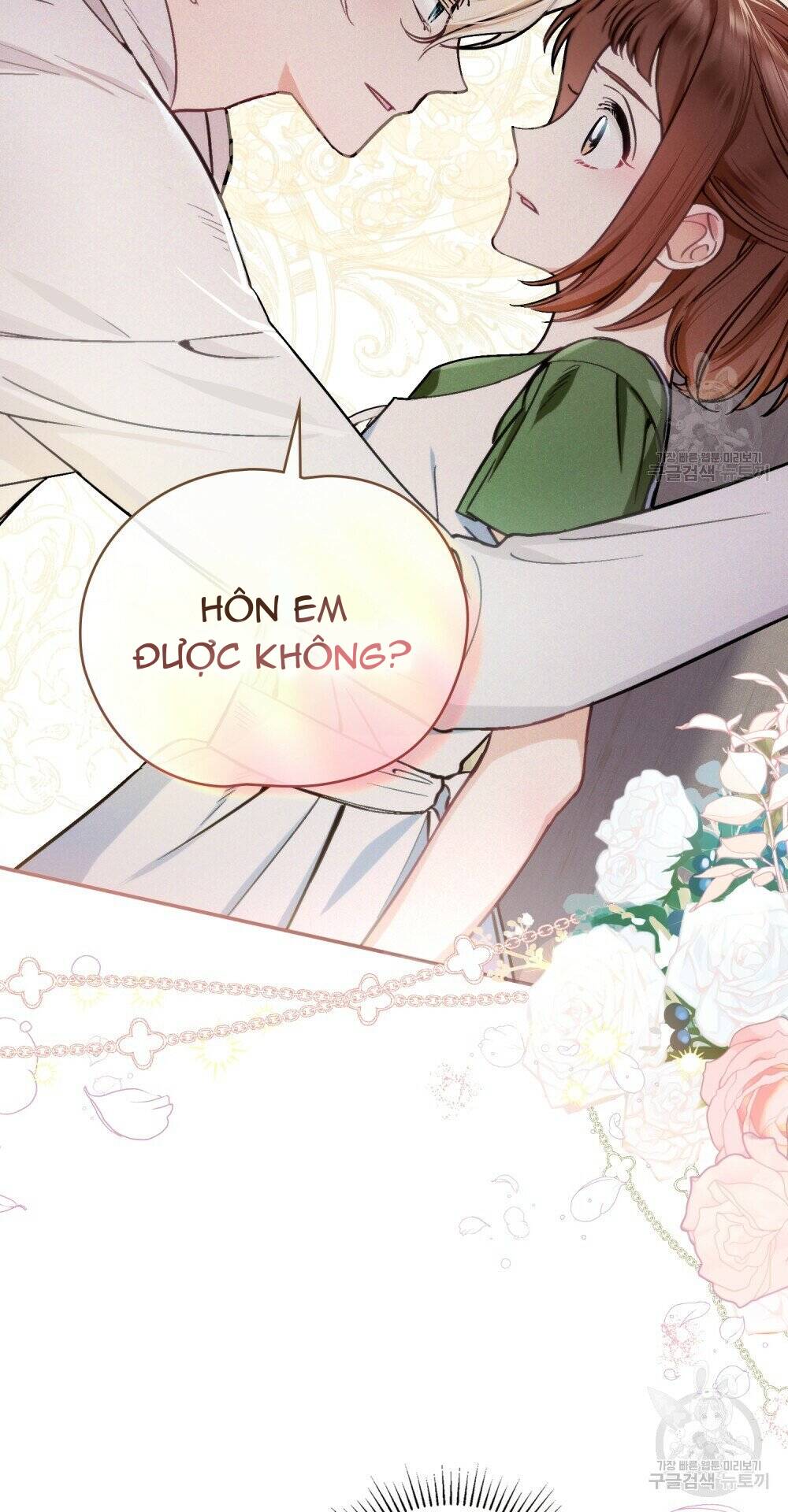 Thanh Gươm Của Evangeline Chapter 5.1 - Trang 2