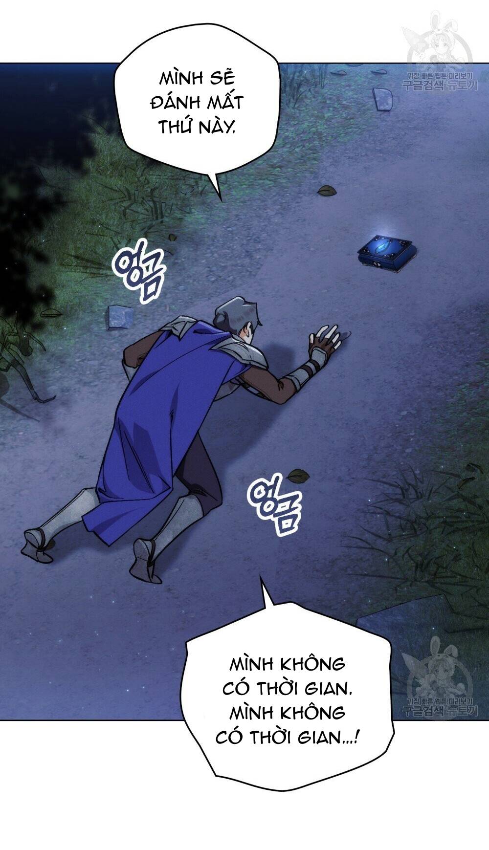 Thanh Gươm Của Evangeline Chapter 5.1 - Trang 2