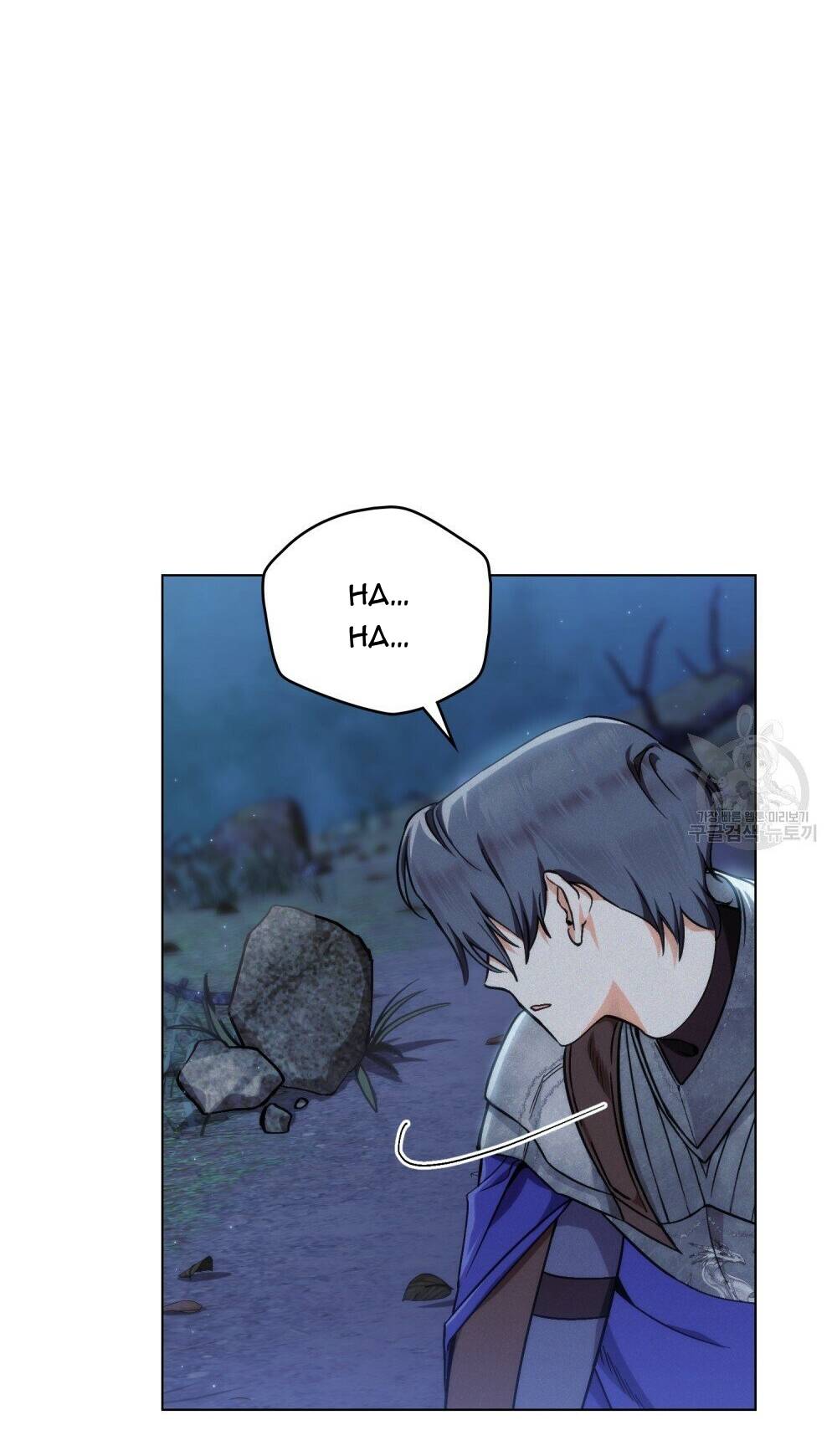 Thanh Gươm Của Evangeline Chapter 5.1 - Trang 2