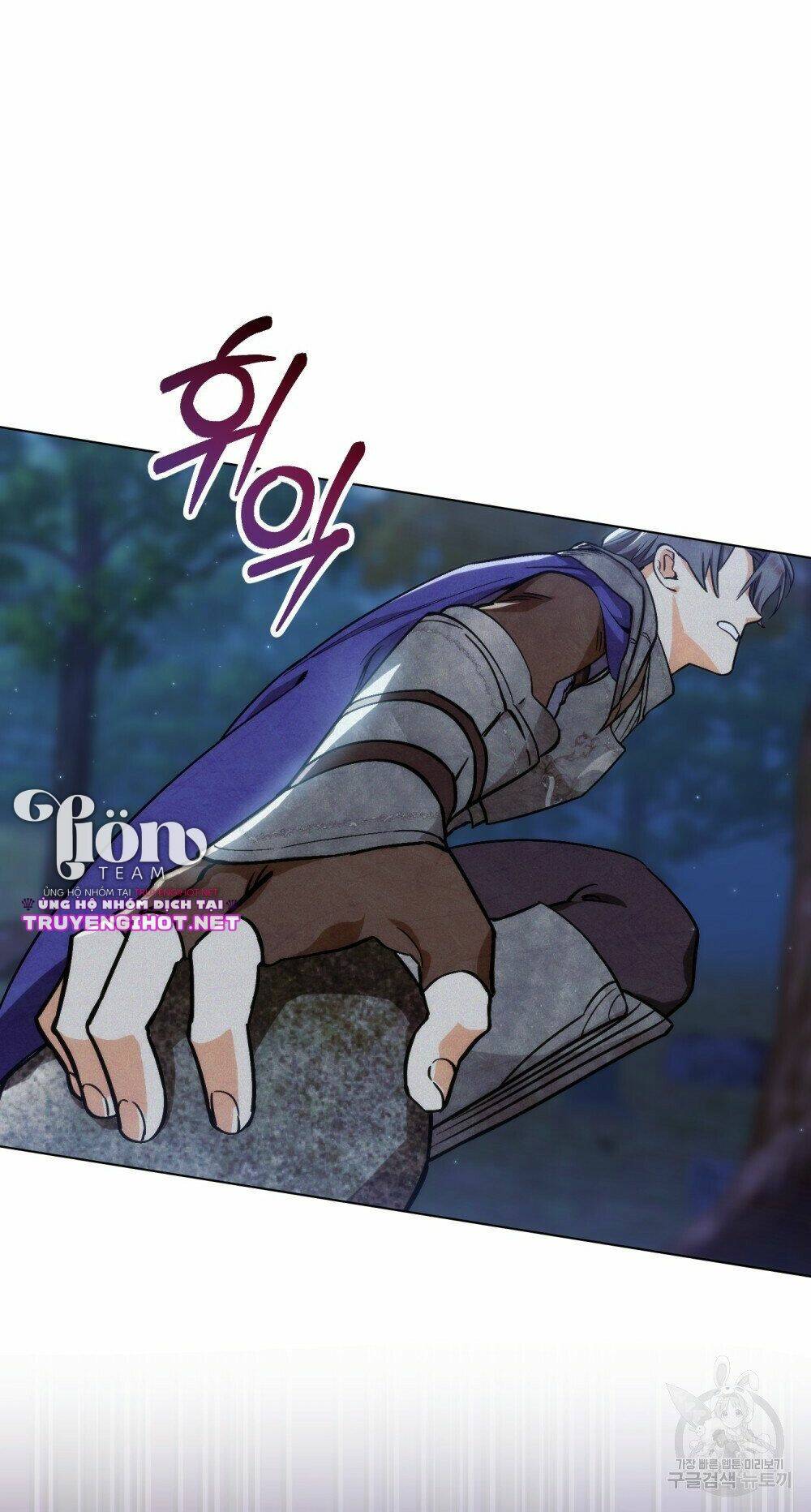 Thanh Gươm Của Evangeline Chapter 5.1 - Trang 2