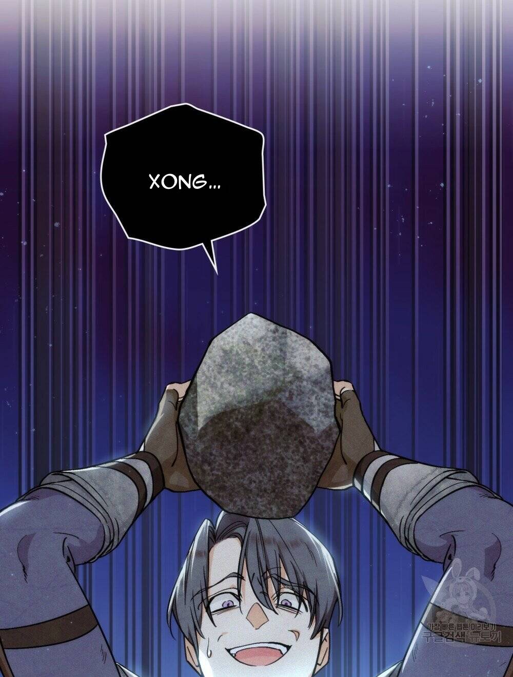 Thanh Gươm Của Evangeline Chapter 5.1 - Trang 2