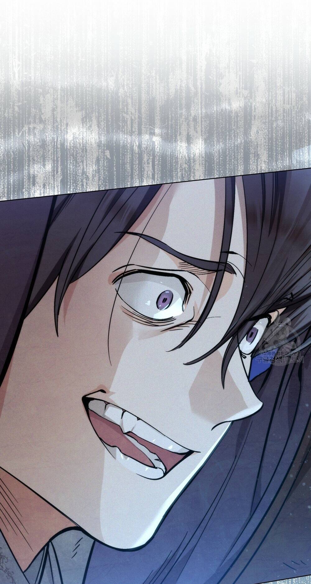 Thanh Gươm Của Evangeline Chapter 5.1 - Trang 2