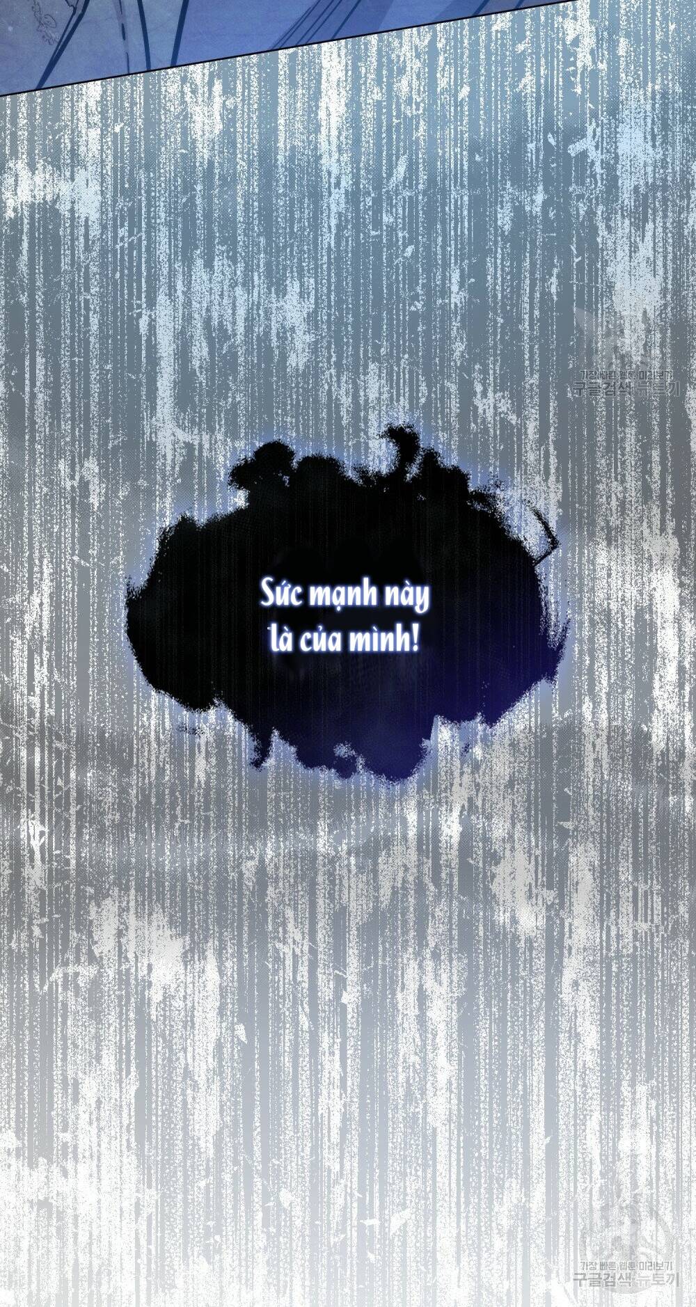 Thanh Gươm Của Evangeline Chapter 5.1 - Trang 2