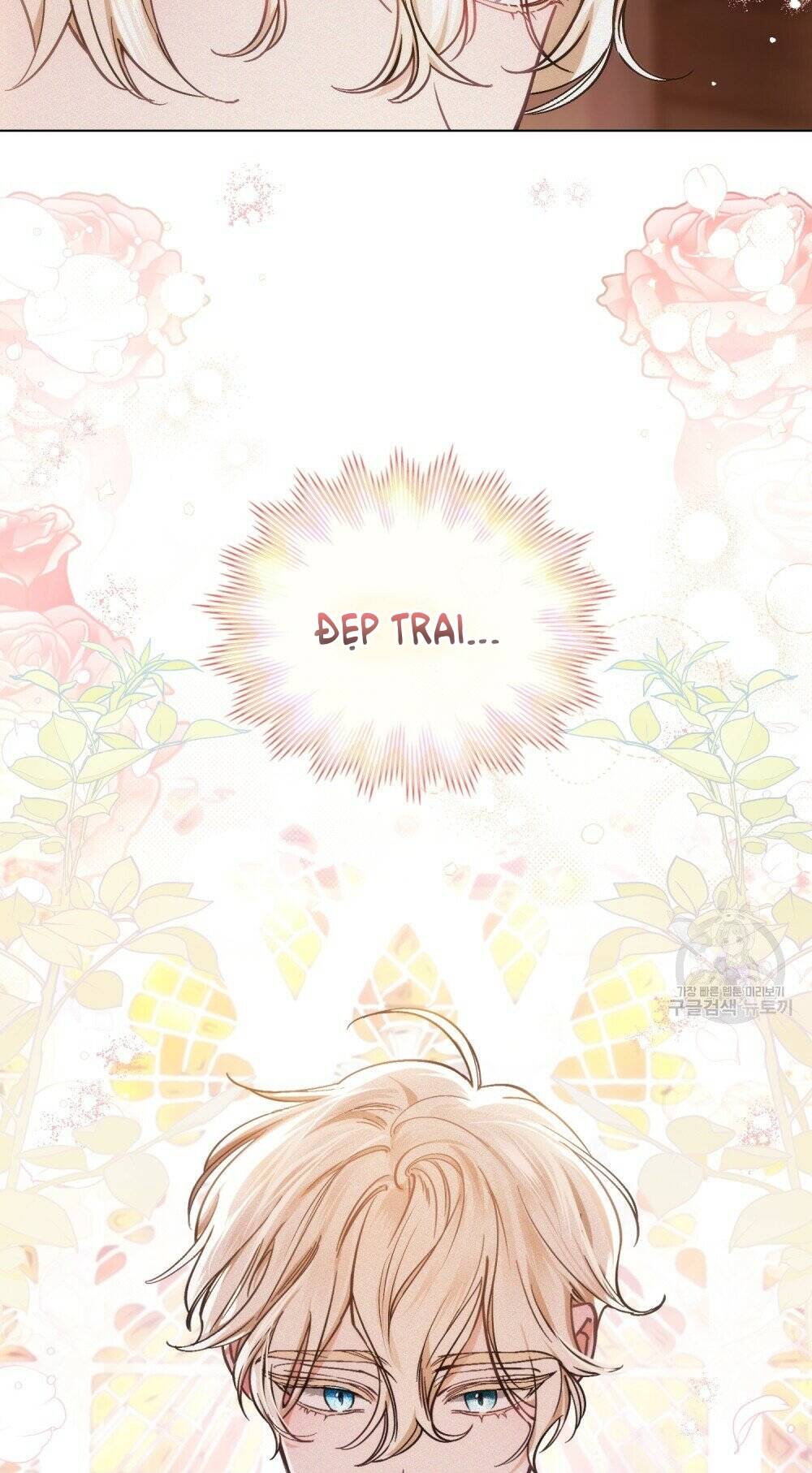 Thanh Gươm Của Evangeline Chapter 5.1 - Trang 2