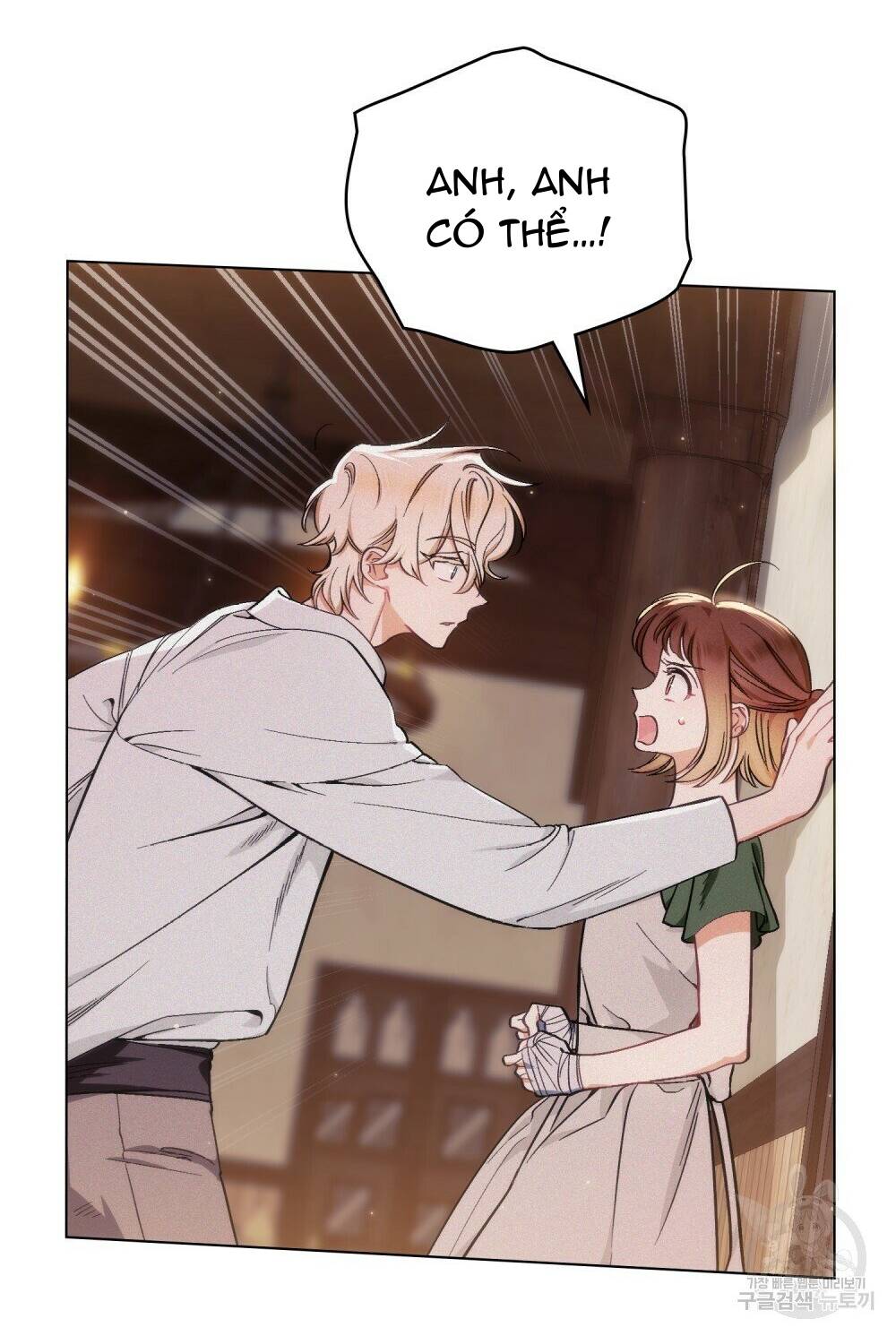 Thanh Gươm Của Evangeline Chapter 5.1 - Trang 2