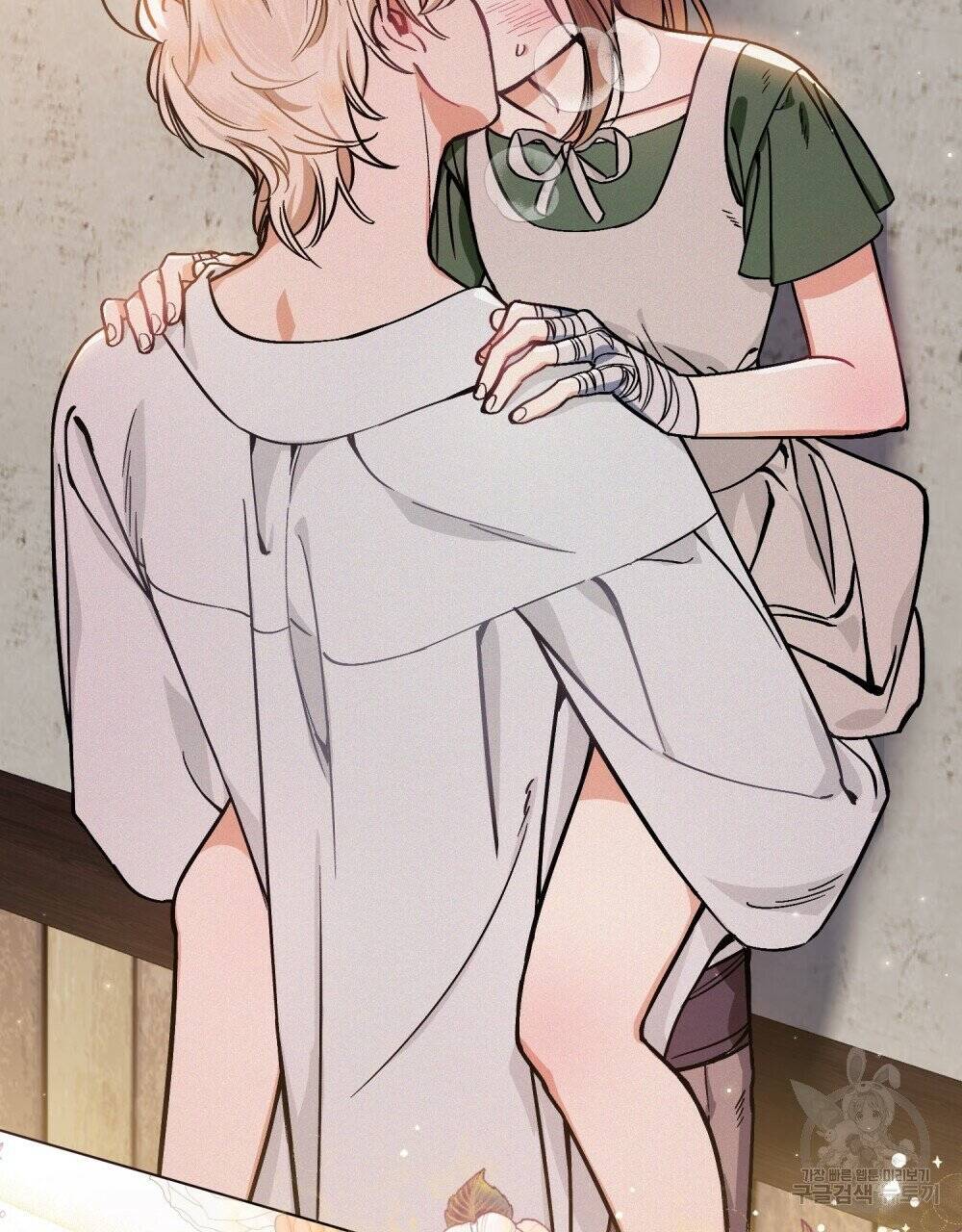 Thanh Gươm Của Evangeline Chapter 5.2 - Trang 2