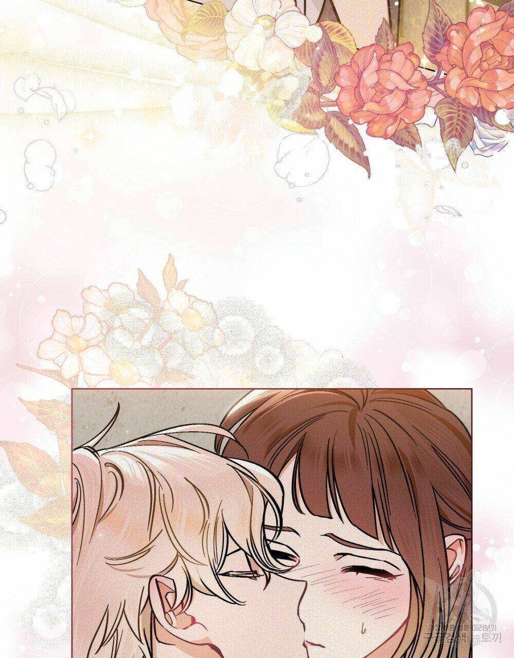 Thanh Gươm Của Evangeline Chapter 5.2 - Trang 2