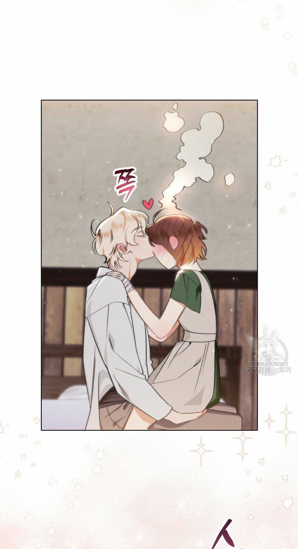 Thanh Gươm Của Evangeline Chapter 5.2 - Trang 2