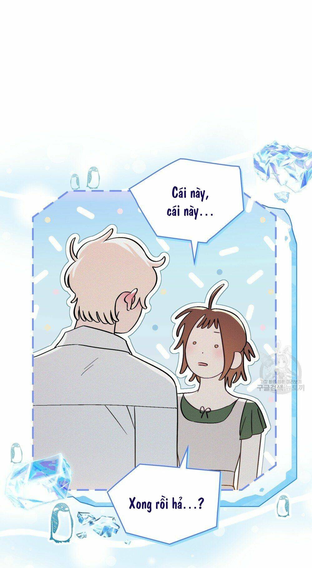 Thanh Gươm Của Evangeline Chapter 5.2 - Trang 2