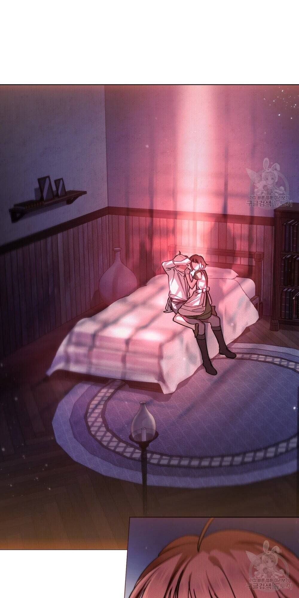 Thanh Gươm Của Evangeline Chapter 5.2 - Trang 2