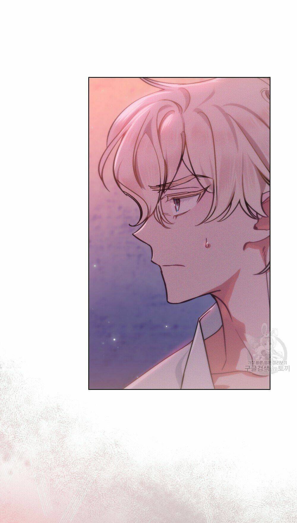 Thanh Gươm Của Evangeline Chapter 5.2 - Trang 2