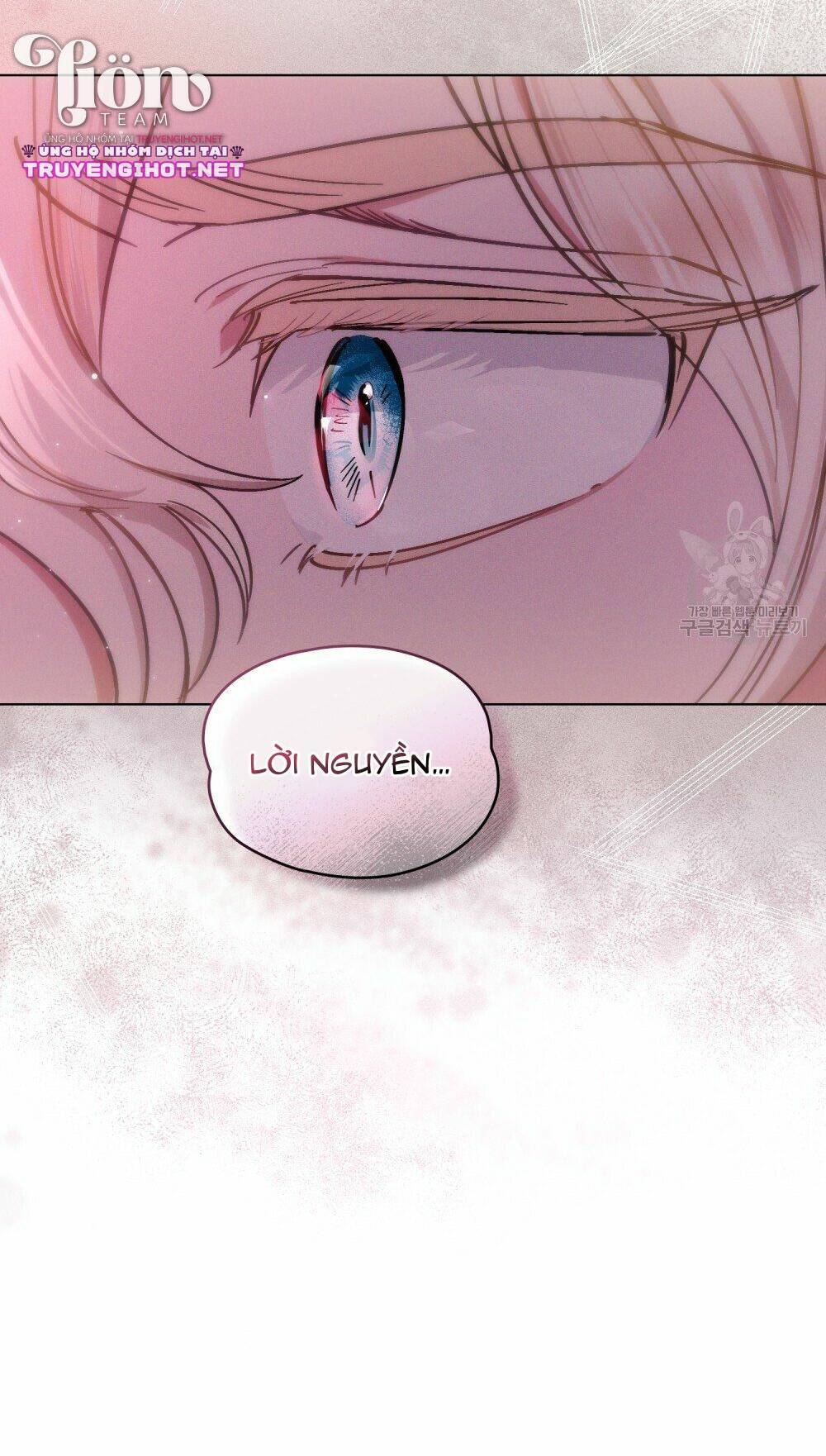 Thanh Gươm Của Evangeline Chapter 5.2 - Trang 2