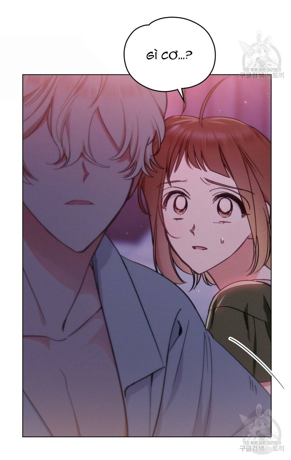 Thanh Gươm Của Evangeline Chapter 5.2 - Trang 2