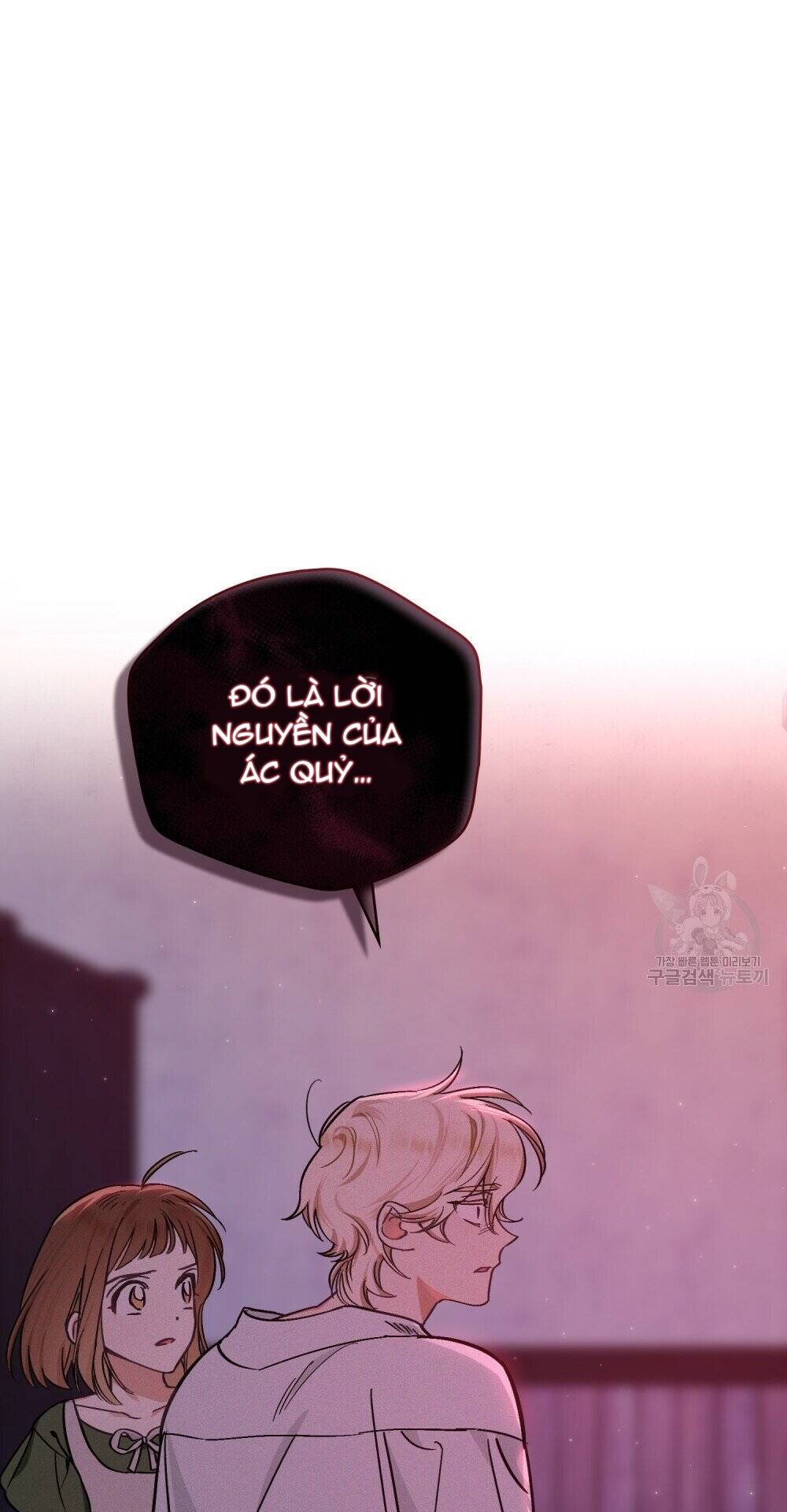 Thanh Gươm Của Evangeline Chapter 5.2 - Trang 2