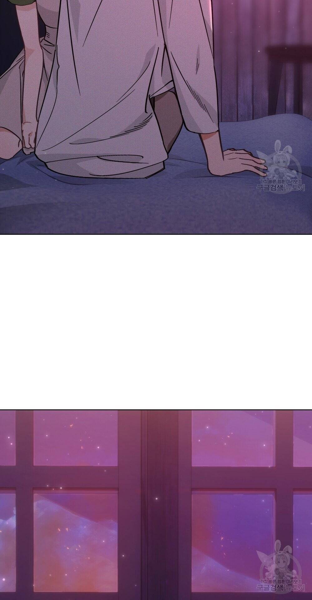 Thanh Gươm Của Evangeline Chapter 5.2 - Trang 2