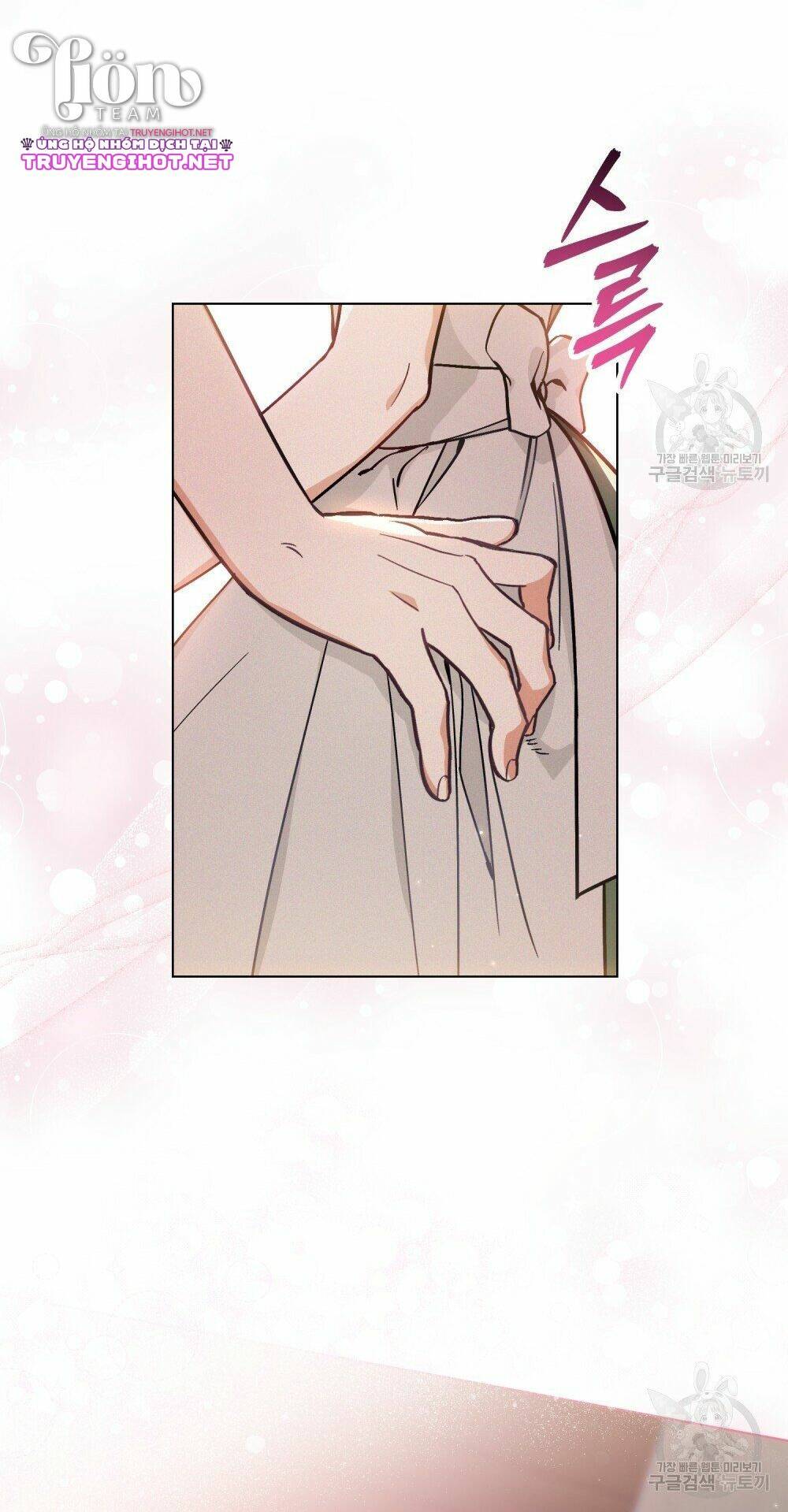 Thanh Gươm Của Evangeline Chapter 5.2 - Trang 2