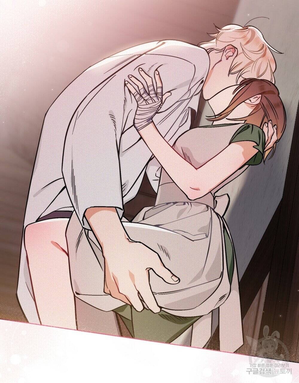 Thanh Gươm Của Evangeline Chapter 5.2 - Trang 2