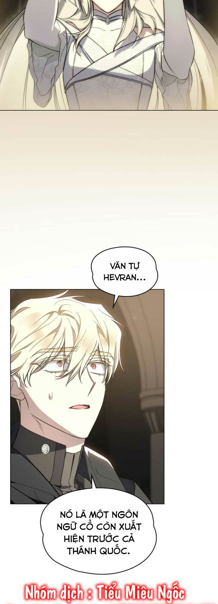 Thanh Gươm Của Evangeline Chapter 50 - Trang 2