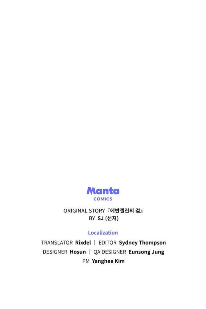 Thanh Gươm Của Evangeline Chapter 50 - Trang 2