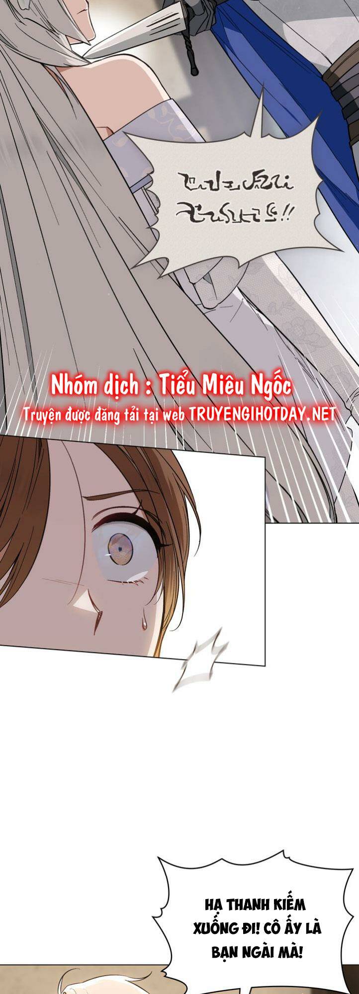 Thanh Gươm Của Evangeline Chapter 51 - Trang 2