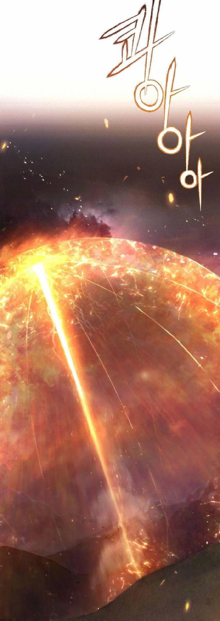 Thanh Gươm Của Evangeline Chapter 6.1 - Trang 2