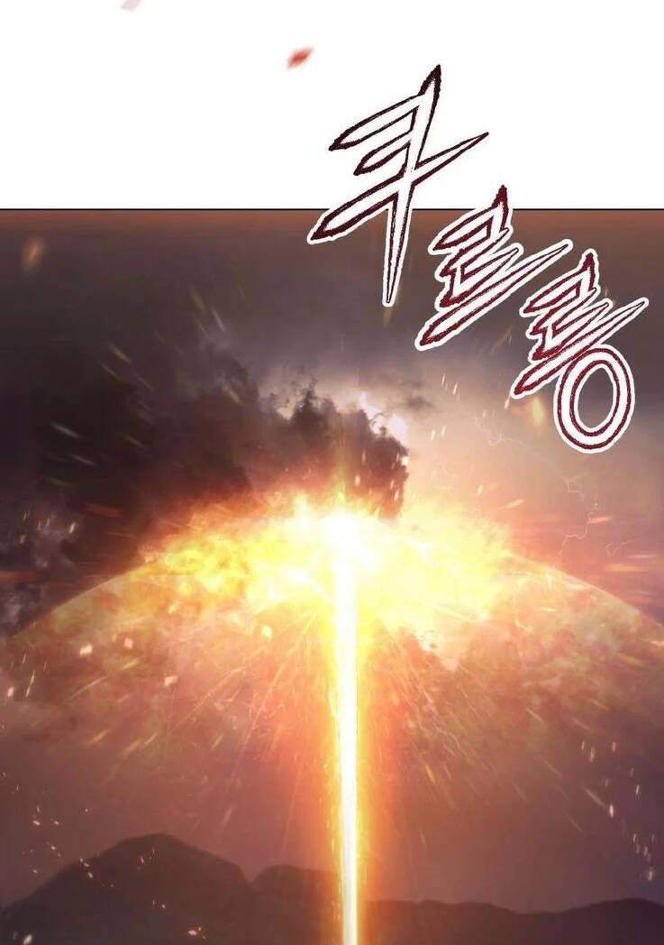 Thanh Gươm Của Evangeline Chapter 6.1 - Trang 2