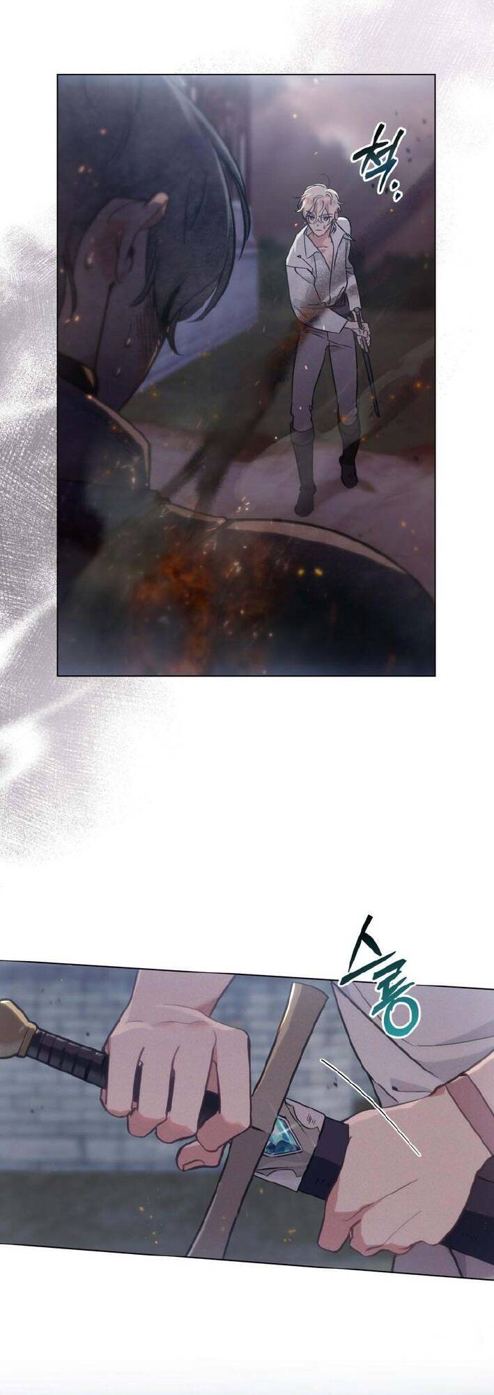 Thanh Gươm Của Evangeline Chapter 6.1 - Trang 2