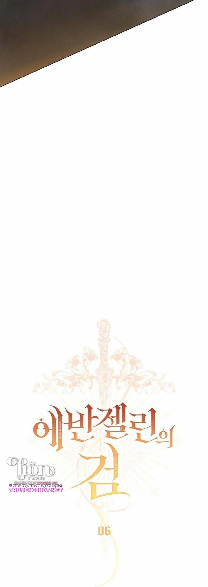 Thanh Gươm Của Evangeline Chapter 6.1 - Trang 2