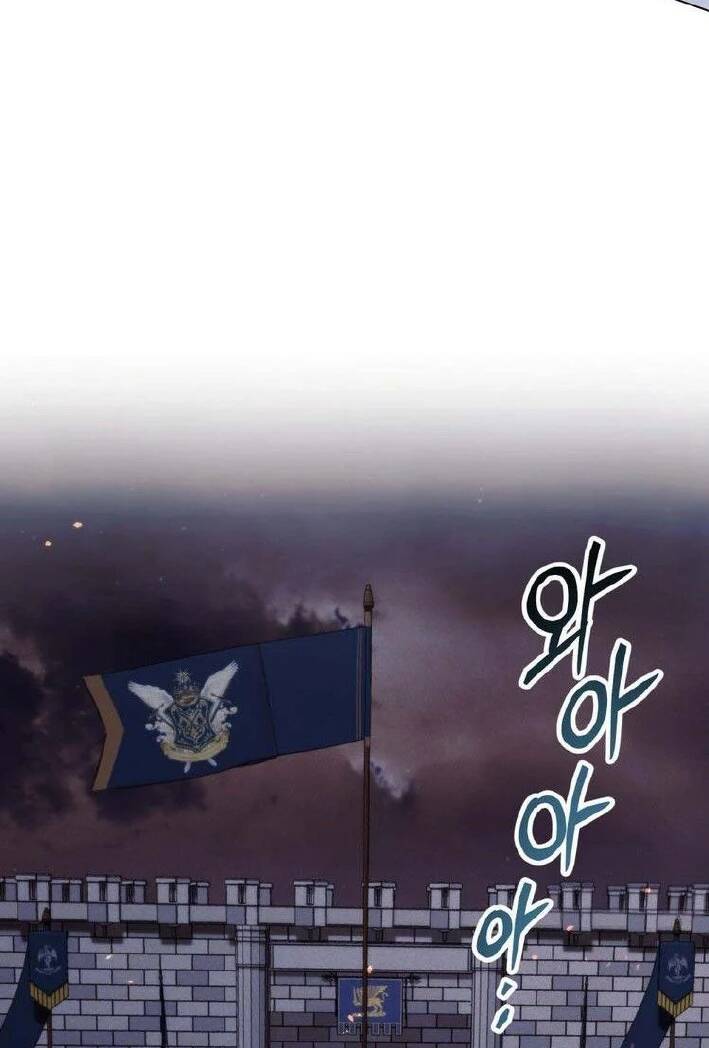 Thanh Gươm Của Evangeline Chapter 6.1 - Trang 2