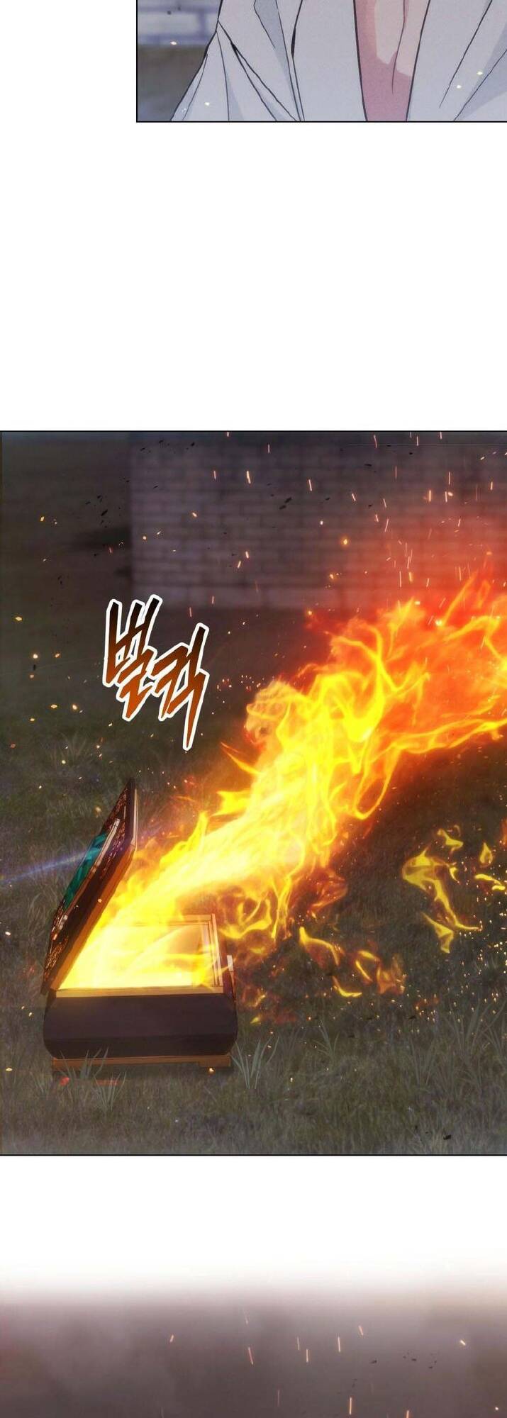 Thanh Gươm Của Evangeline Chapter 6.2 - Trang 2