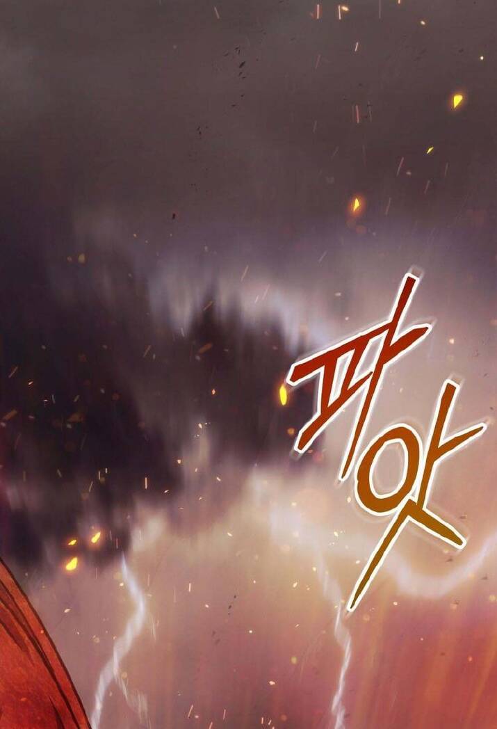 Thanh Gươm Của Evangeline Chapter 6.2 - Trang 2