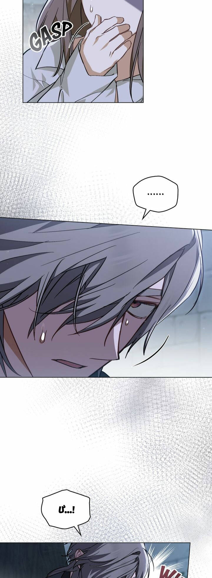 Thanh Gươm Của Evangeline Chapter 62 - Trang 2