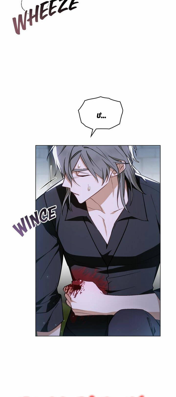 Thanh Gươm Của Evangeline Chapter 62 - Trang 2