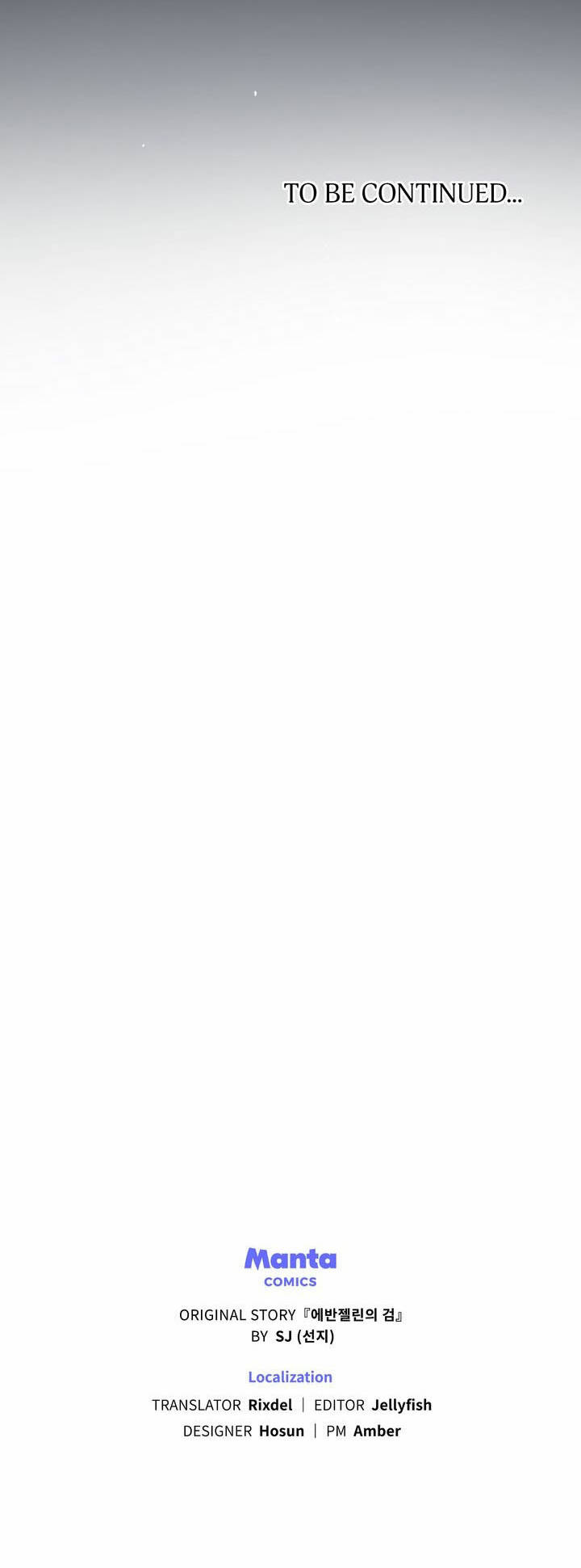 Thanh Gươm Của Evangeline Chapter 62 - Trang 2