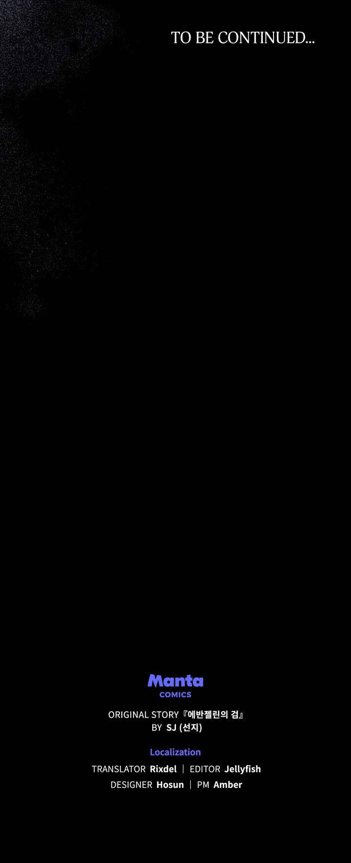 Thanh Gươm Của Evangeline Chapter 63 - Trang 2