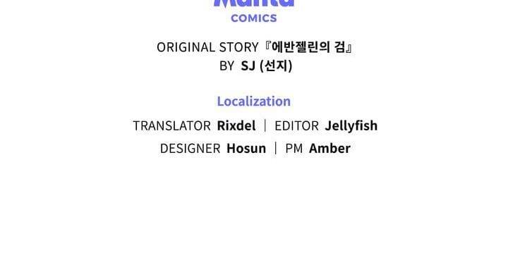 Thanh Gươm Của Evangeline Chapter 68 - Trang 2