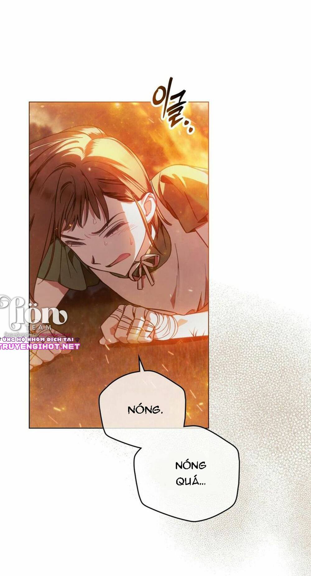 Thanh Gươm Của Evangeline Chapter 7.1 - Trang 2