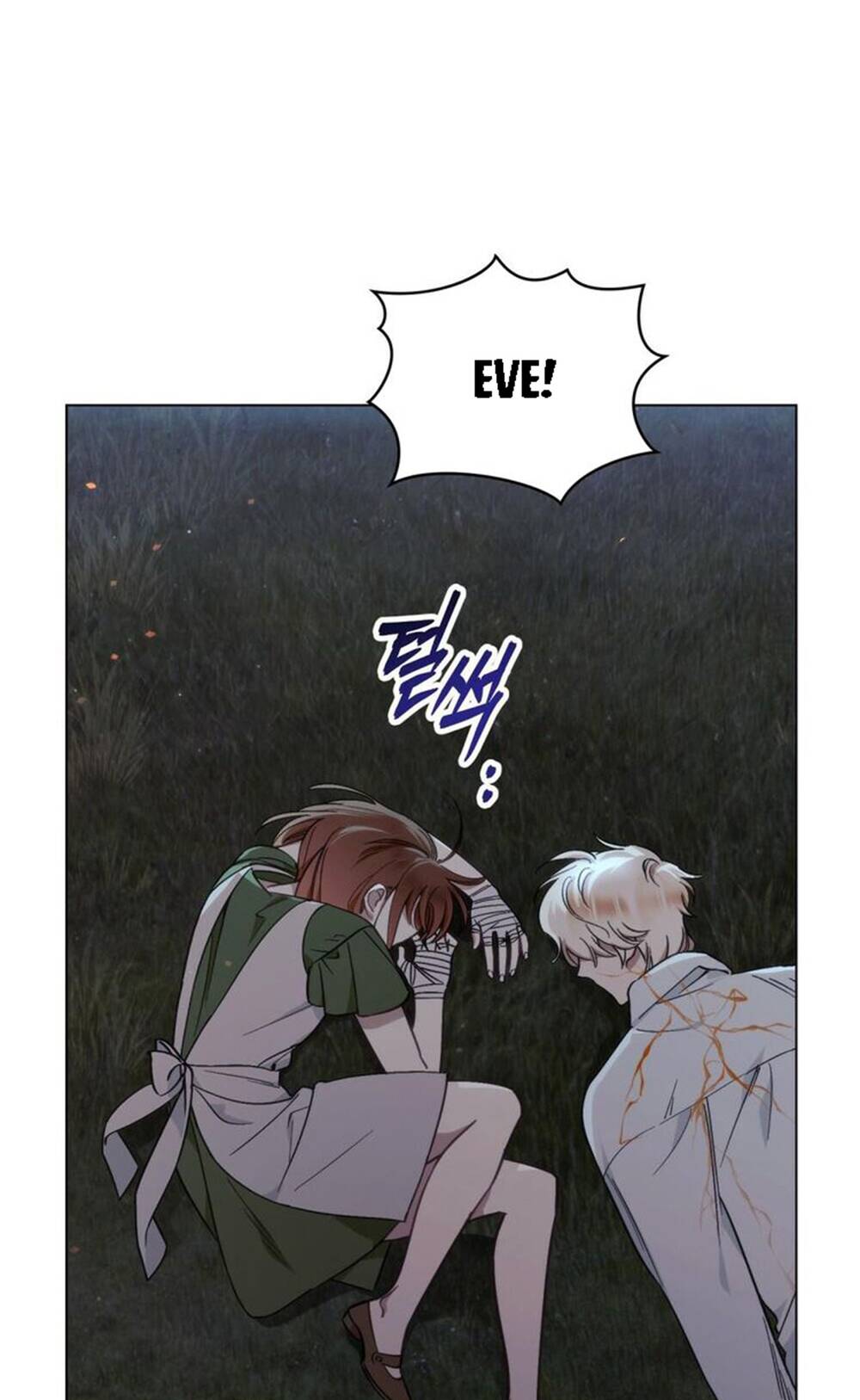 Thanh Gươm Của Evangeline Chapter 7.2 - Trang 2