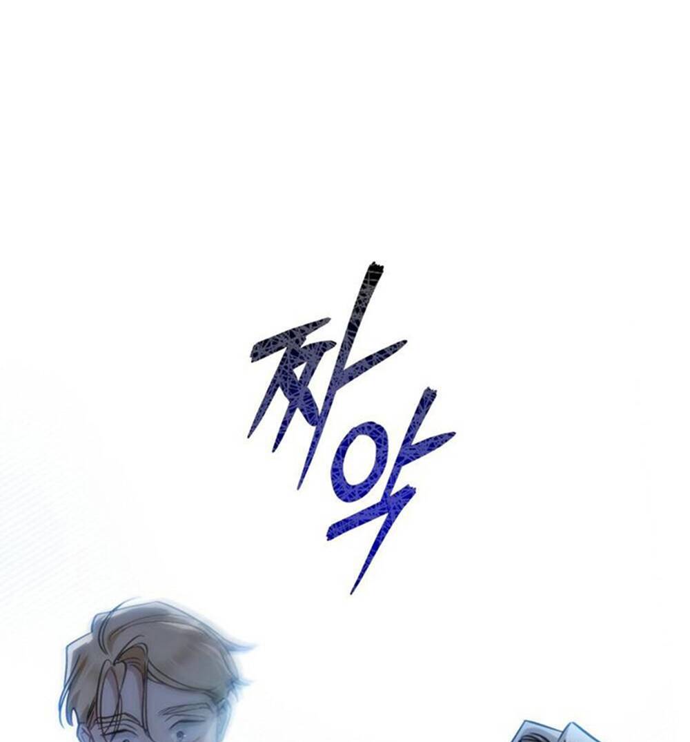 Thanh Gươm Của Evangeline Chapter 7.2 - Trang 2